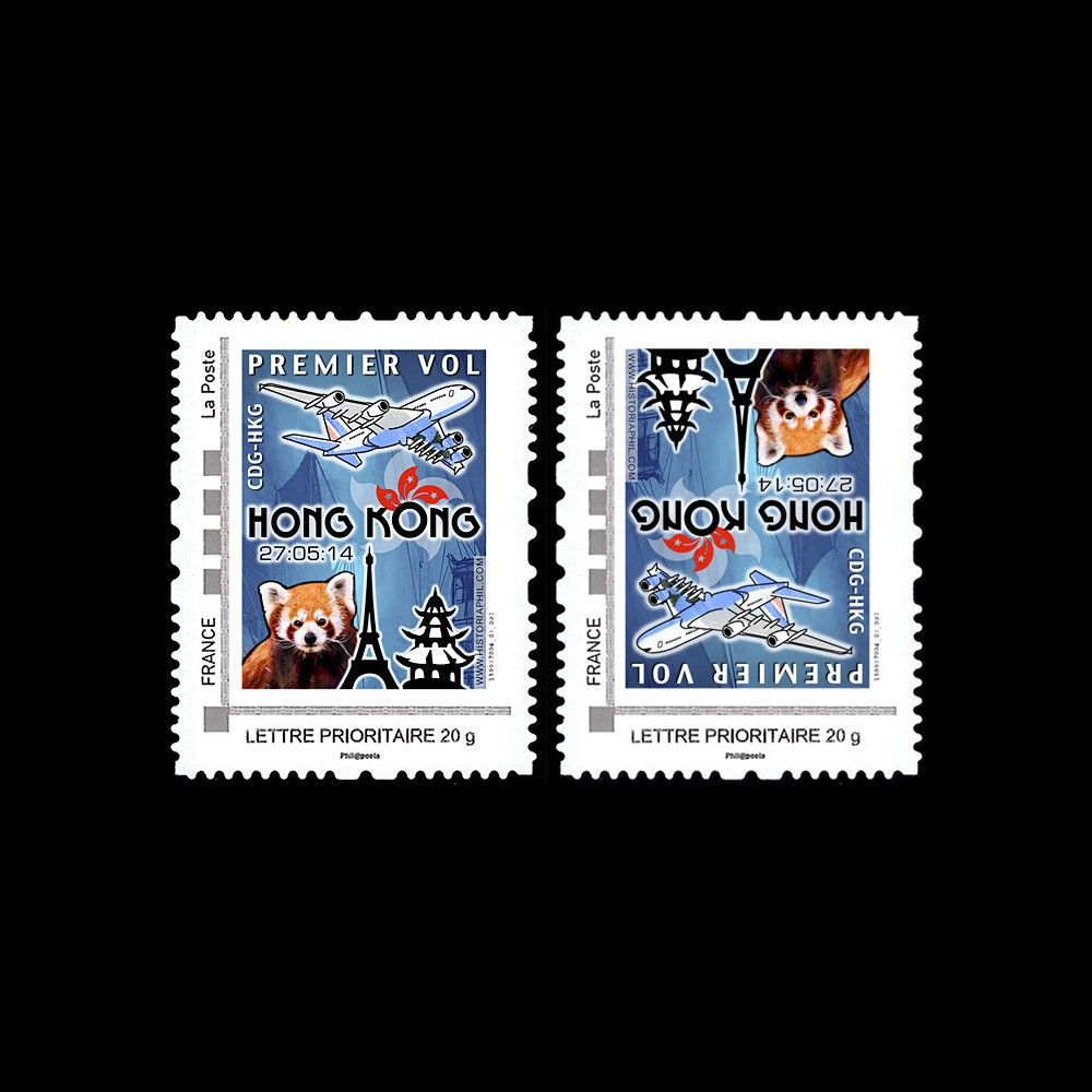 A380-264VN : 2014 - 2 TPP VARIETE "Airbus A380 Air France - 1er Vol Paris-Hong Kong"
