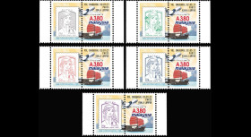 A380-217PT1/5 : 2013 - Série 5 Marianne "A380 Malaysia Airlines - 1er Vol Paris-Kuala Lumpur"