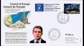 CE67-I : 04-2016 - FDC Conseil de l'Europe "Visite M. Rosen PLEVNELIV