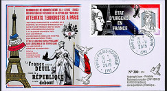 PE689 : 2015 - FDC FRANCE "Attentats de Paris - Proclamation de L'ETAT D'URGENCE EN FRANCE"