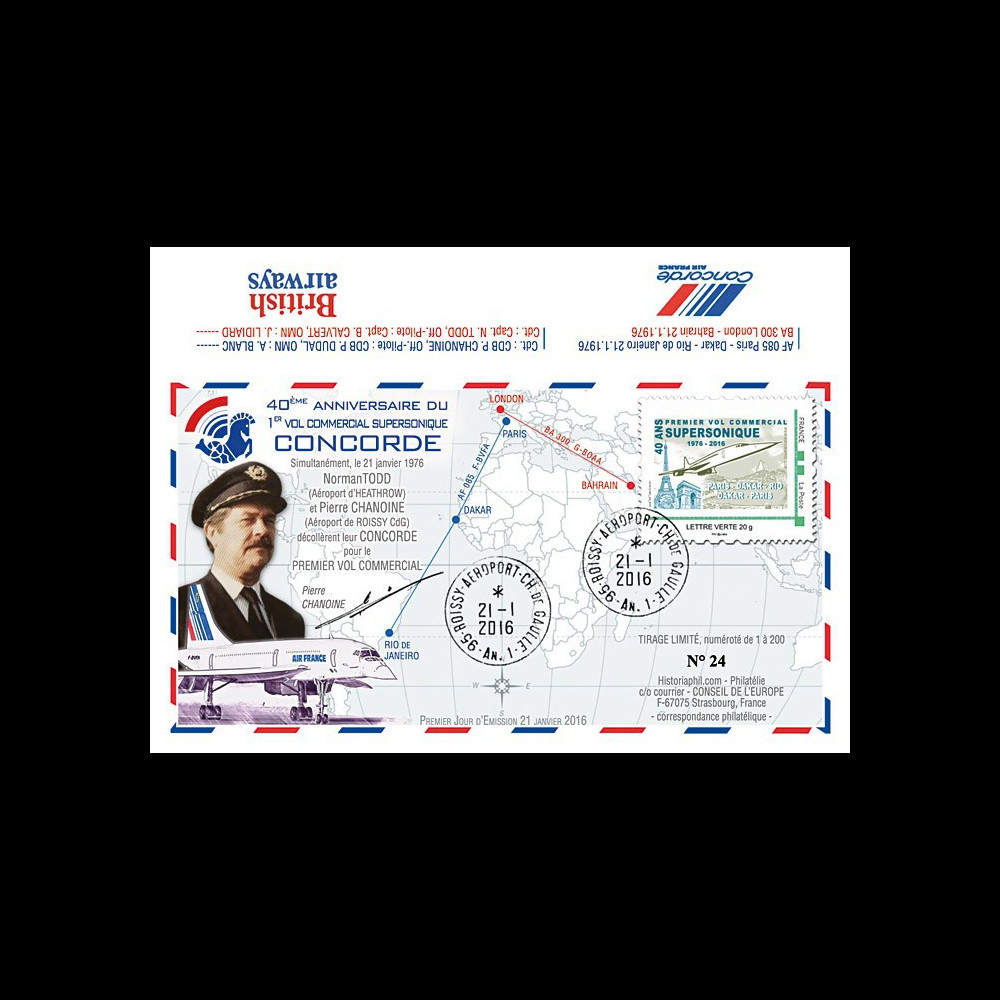 CO-RET57 : 2016 - FDC FRANCE "Avion CONCORDE - 40 ans 1er vol Paris-Rio de Janeiro"