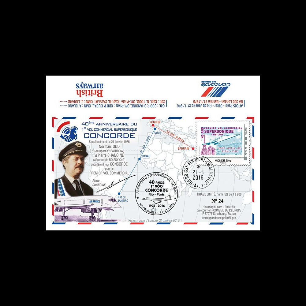 CO-RET58 : 2016 - FDC FRANCE "Avion CONCORDE - 40 ans 1er vol Paris-Rio de Janeiro"