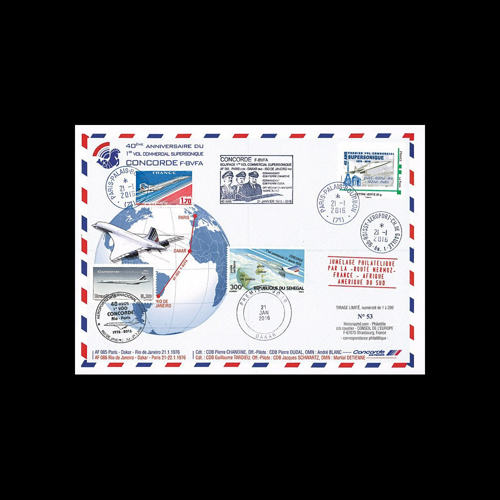 CO-RET59 : 2016 - Maxi FDC FRANCE-SENEGAL-BRESIL "CONCORDE - 40 ans 1er vol Paris-Rio"
