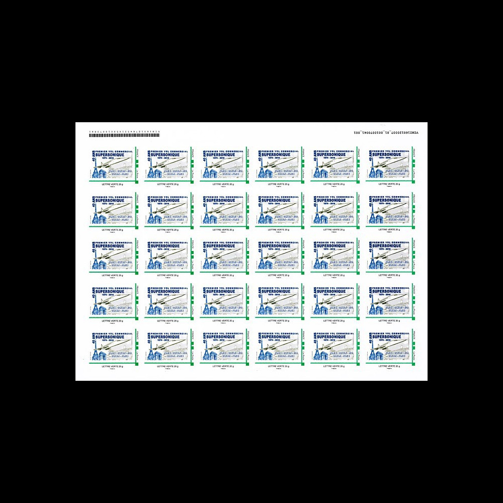 CO-RET57F : 2016 - Feuille 30 TPP FRANCE "CONCORDE - 40 ans 1er vol Paris-Rio de Janeiro"