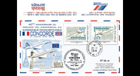 CO-RET57V : 2016 - FDC VARIETE "Avion CONCORDE - 40 ans 1er vol Paris-Rio de Janeiro"