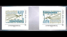 CO-RET57VN : 2016 - 2 TPP VARIETE "CONCORDE - 40 ans 1er vol Paris-Rio de Janeiro"