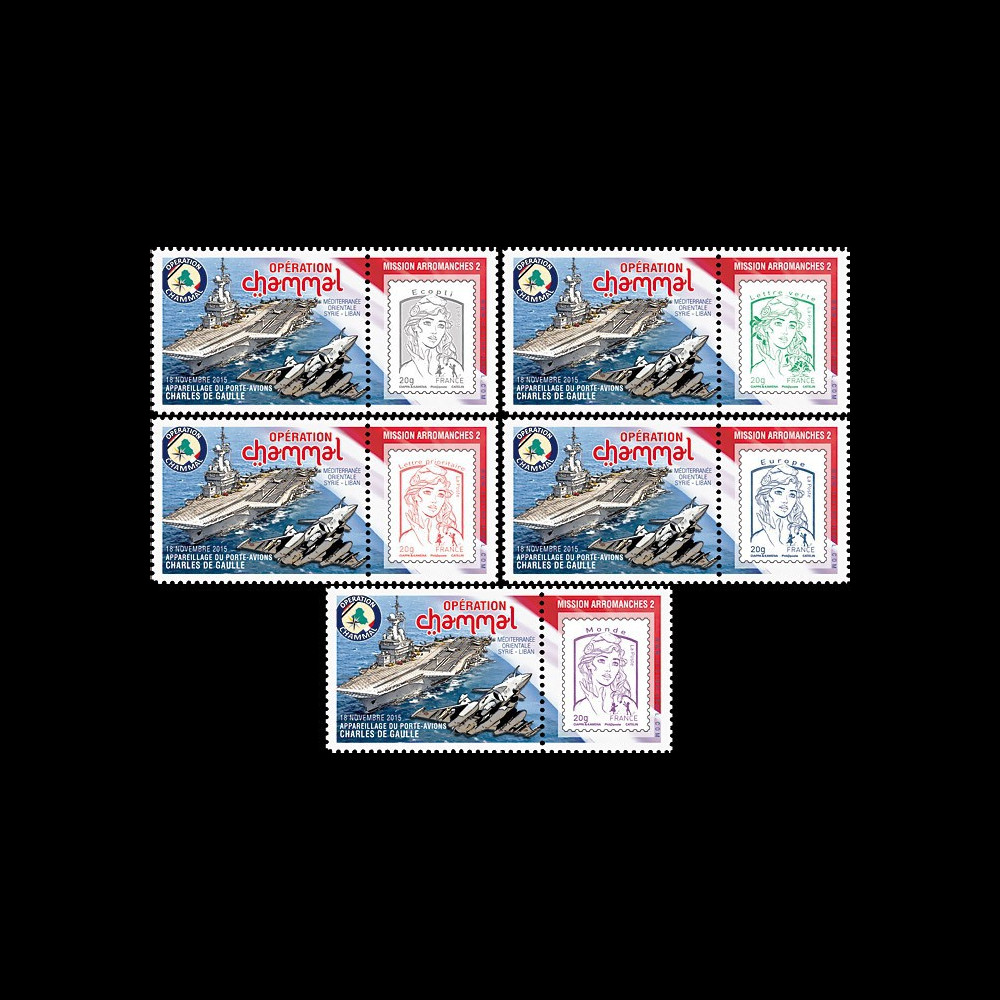 PADG15-2-PT1/5 : 2015 - 5 Marianne "Opération Chammal (Syrie) - PA Charles de Gaulle" PADG15-2-PT1/5 : 2015 - 5 Marianne "Opération Chammal (Syrie) - PA Charles de Gaulle"