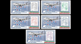 B747-AF439PT : 2016 - Série 5 Marianne "Boeing 747 AF - Dernier Vol Mexico-Paris"