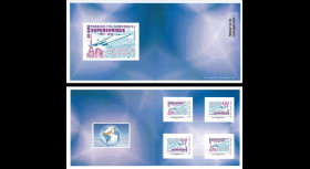 CO-RET58C : 2016 - Carnet Collector 4 TPP "CONCORDE Air France 40 ans 1er vol Paris-Rio"