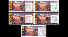 A380-296PT : 2016 - Série 5 Marianne "Airbus A380 Air France - 1er vol AF438 Paris-Mexico"