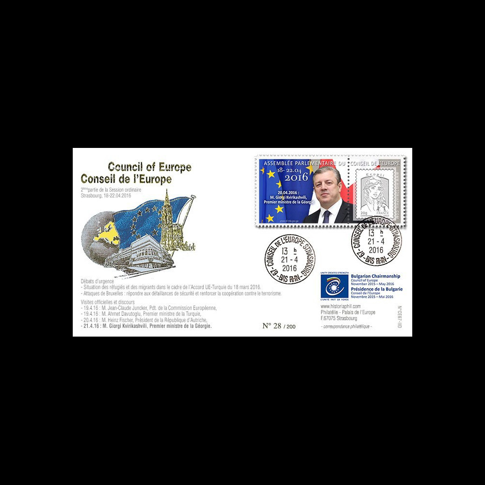 CE67-IID : 04-2016 - FDC Conseil Europe "M. KVIRIKASHVILI