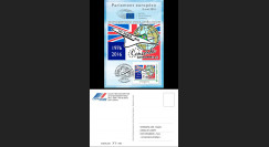 CO-RET62CM : 8-5-16 - Carte Maxi Parlement européen "40. 1er vol Concorde Paris - Rio"