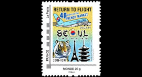 A380-281N : 2014 - Timbre perso FRANCE A380 Korean Air "Return to Flight Paris - Séoul"
