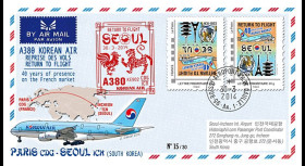 A380-280V : 2014 - FFC FRANCE A380 Korean Air "Return to Flight Paris - Séoul" variété