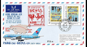 A380-281V : 2014 - FFC FRANCE A380 Korean Air "Return to Flight Paris - Séoul" variété