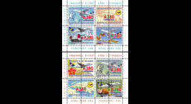 A380-291BD : 2015 - Vignettes A380 Lufthansa "1ers vols Francfort - Hong Kong - Francfort"