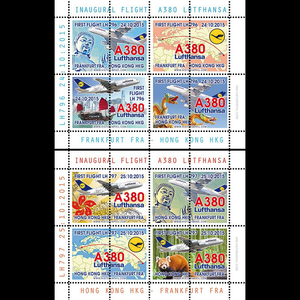 A380-291BD : 2015 - Vignettes A380 Lufthansa "1ers vols Francfort - Hong Kong - Francfort"