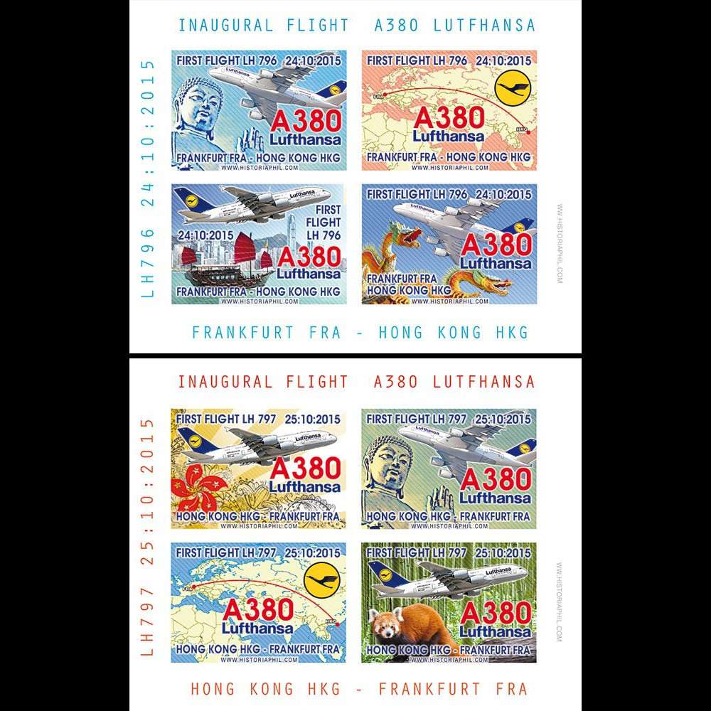 A380-291BND : 2015 - Vignettes A380 Lufthansa "1ers vols Francfort - Hong Kong - Francfort"