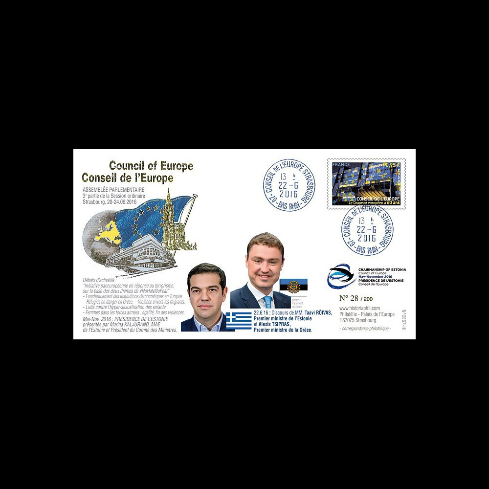 CE67-III : 06-16 FDC Conseil de l'Europe "Discours MM. Tsipras (Grèce) & Rõivas (Estonie)"