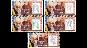 PE701-PT1/5 : 15.09.2016 - 5 Marianne "Visite du XIVe DALAÏ LAMA au Parlement européen"