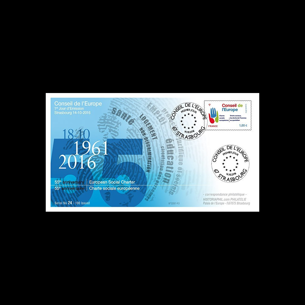 CE67-PJ : 14-10-2016 FDC 1er JOUR Conseil de l'Europe "55 ans Charte Sociale Européenne"