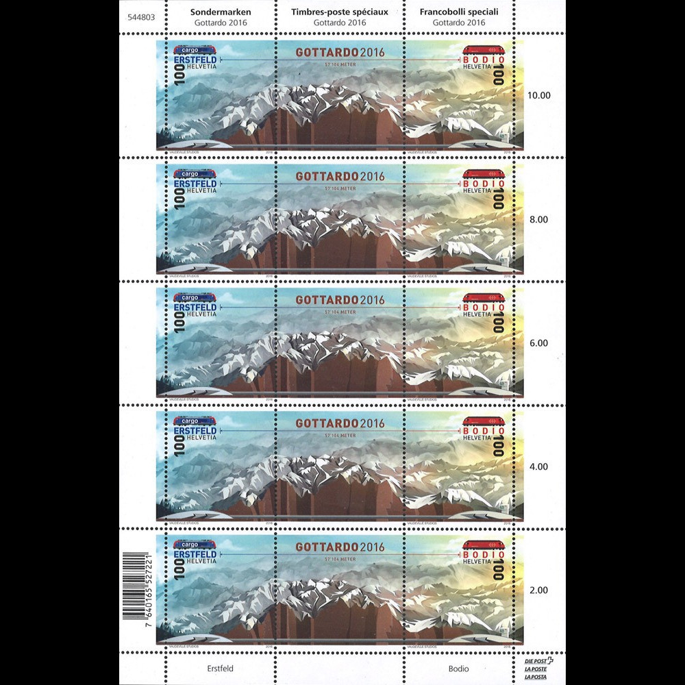 GOT2016-F : SUISSE Feuillet "Gottardo 2016" impression avec poudre de roche du tunnel GOT2016-F : SUISSE Feuillet "Gottardo 2016" impression avec poudre de roche du tunnel