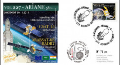 VA227L-T2 : 2015 - FDC KOUROU "Fusée ARIANE 5 - Vol 227 / GSAT-15 et Arabsat-6B"