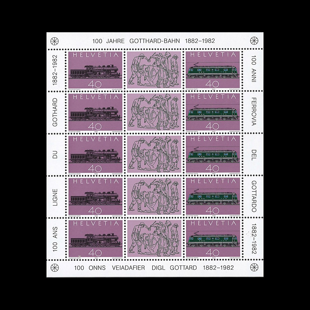 SUI-18F : 1982 - SUISSE Feuillet "Centenaire ligne et 1er tunnel ferroviaire du Gothard"