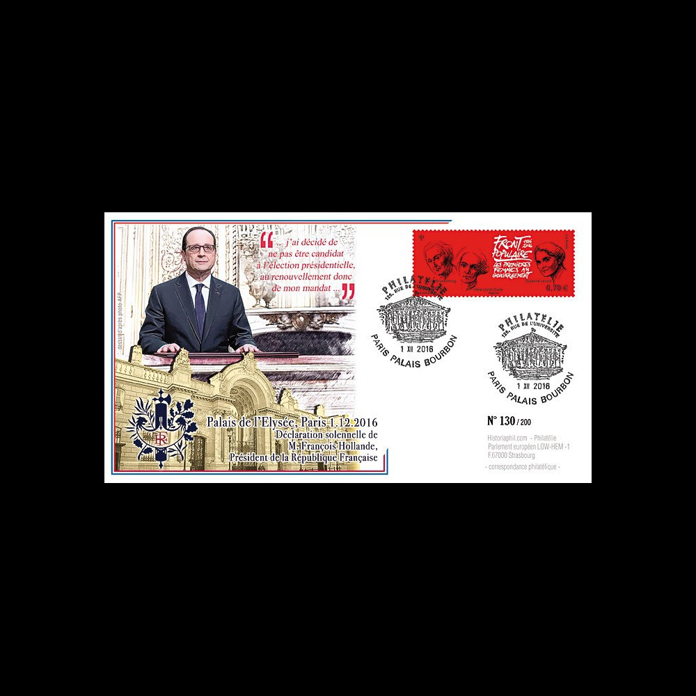 PRES17-1C : France FDC "Présidentielle 2017 - Hollande renonce à sa candidature" TYPE3 PRES17-1C : France FDC "Présidentielle 2017 - Hollande renonce à sa candidature" TYPE3