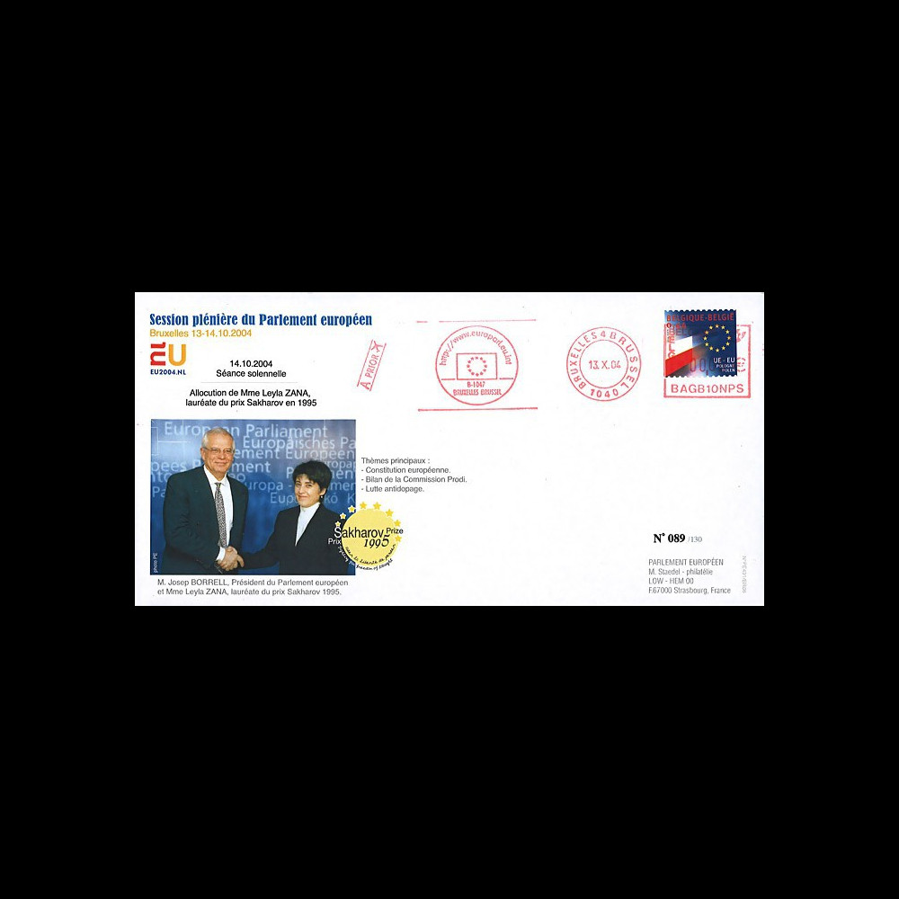 BR66 : 10-2004 FDC Parlement européen Bruxelles "Prix Sakharov 1995 - Leyla ZANA"