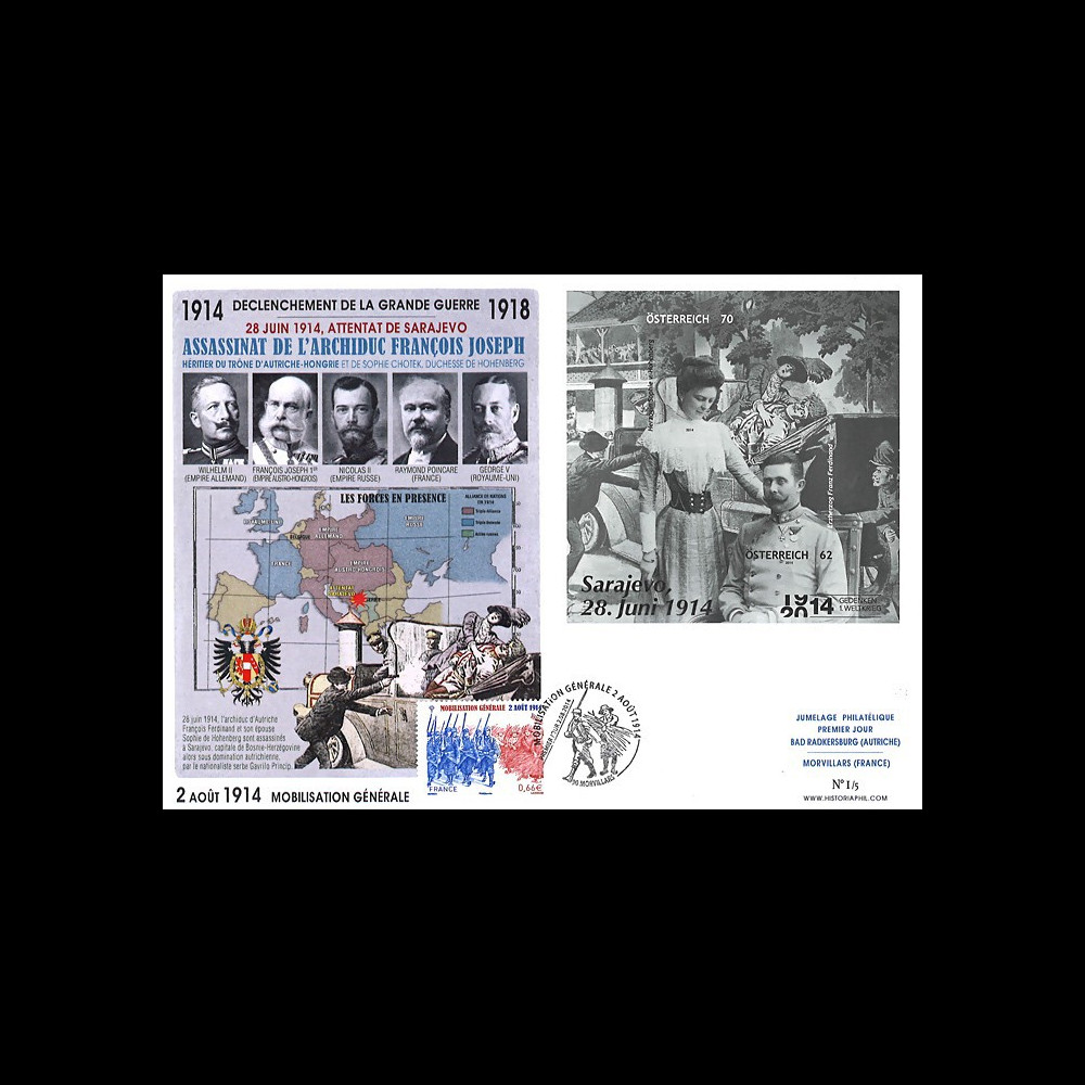 CENT14-NB : 2014 Maxi FDC AUTRICHE-FRANCE "14-18 - Attentat Sarajevo - épreuve noire"