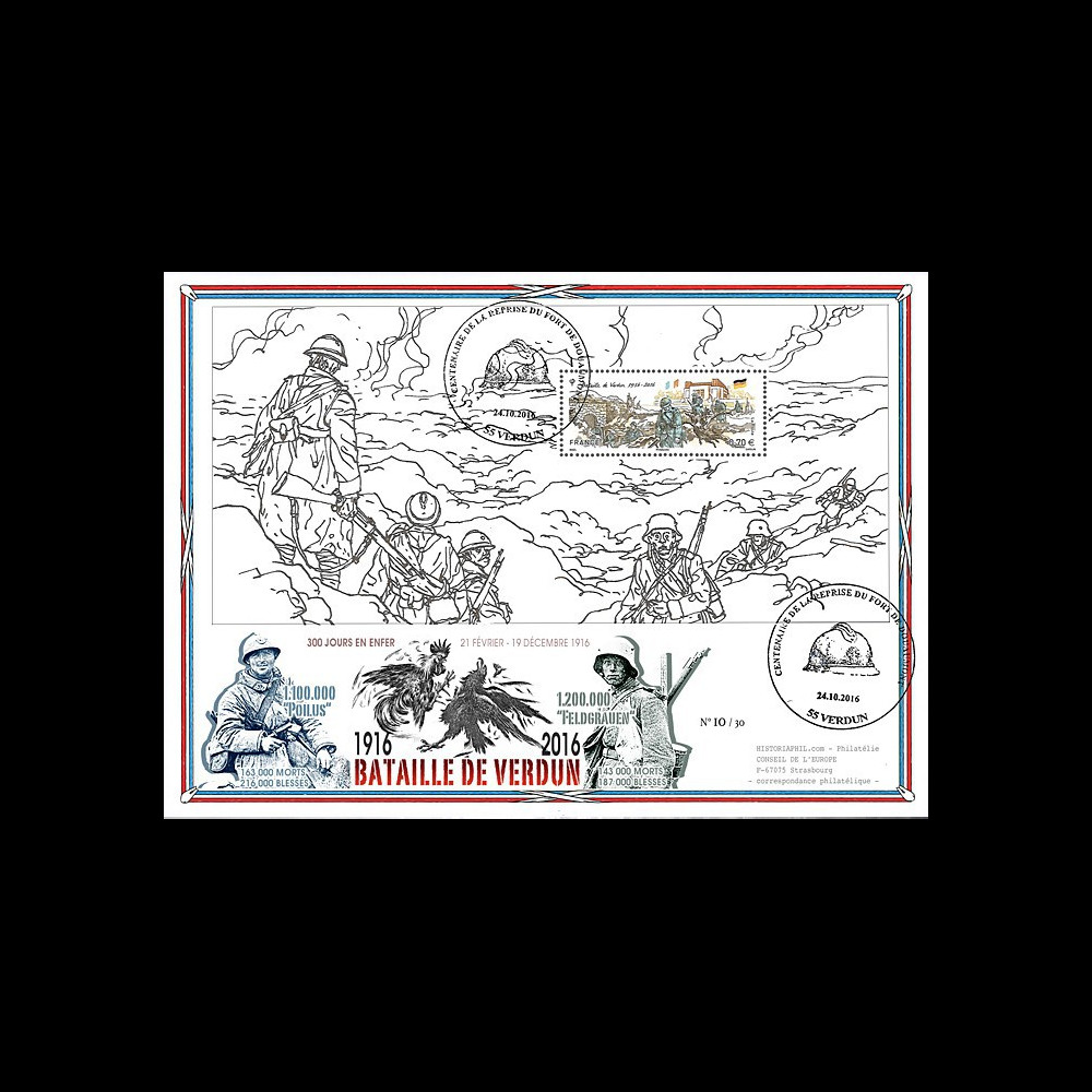 CENT16-3 : 2016 - Maxi-FDC FRANCE "Centenaire Bataille de Verdun / Poilus & Feldgrauen" CENT16-3 : 2016 - Maxi-FDC FRANCE "Centenaire Bataille de Verdun / Poilus & Feldgrauen"