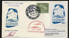 T67-3 T2 : 1958 - Pli 1er courrier aérien Elchingen-Hornberg par planeur