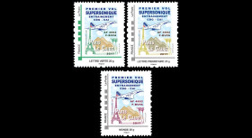 CO-RET75T1/3N TPP 'Concorde Air France 1976 1er vol entraînement Paris-Le Caire' 2017