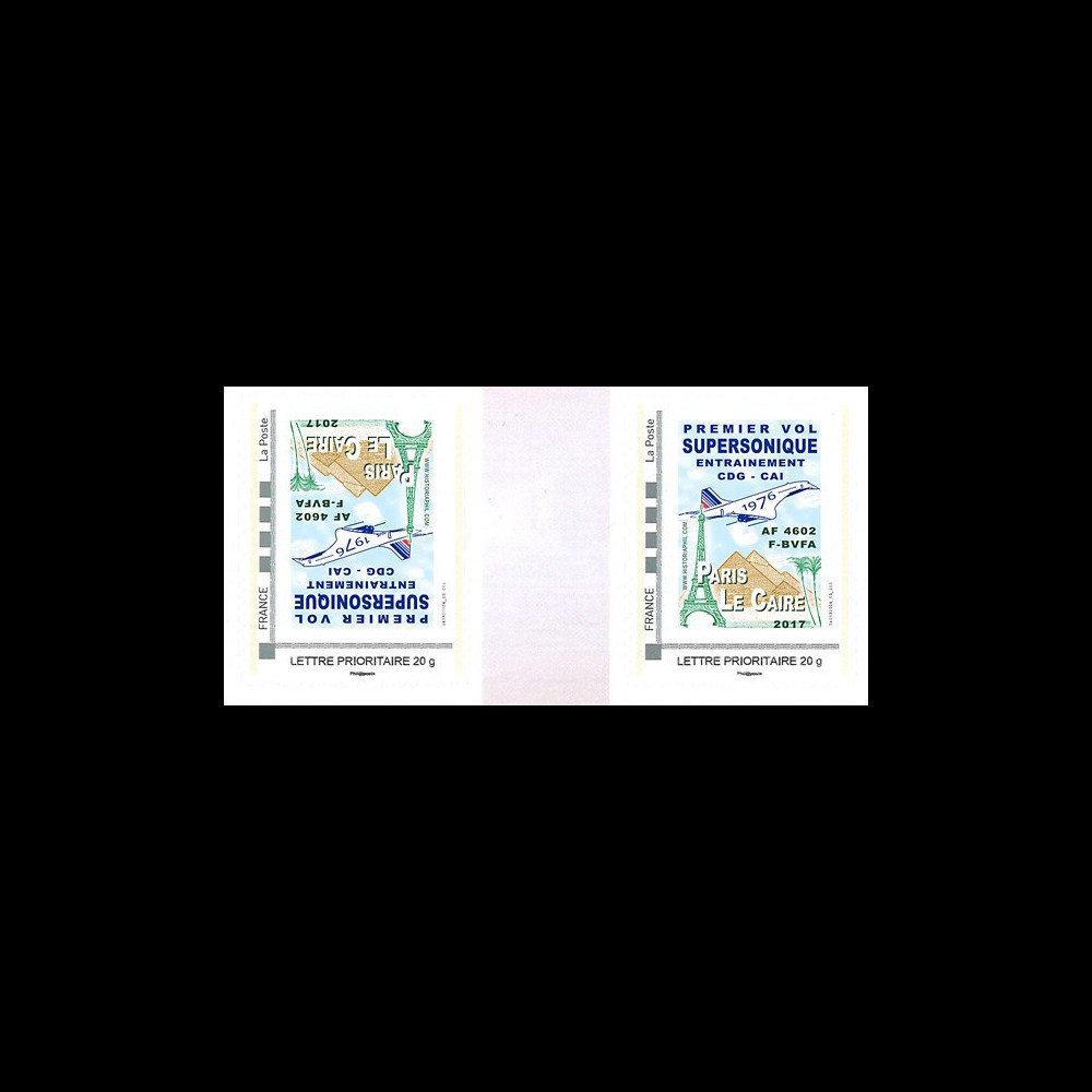 CO-RET75T1VN : TPP VARIETE 'Concorde AF 1976 1er vol entraînement Paris-Le Caire' 2017