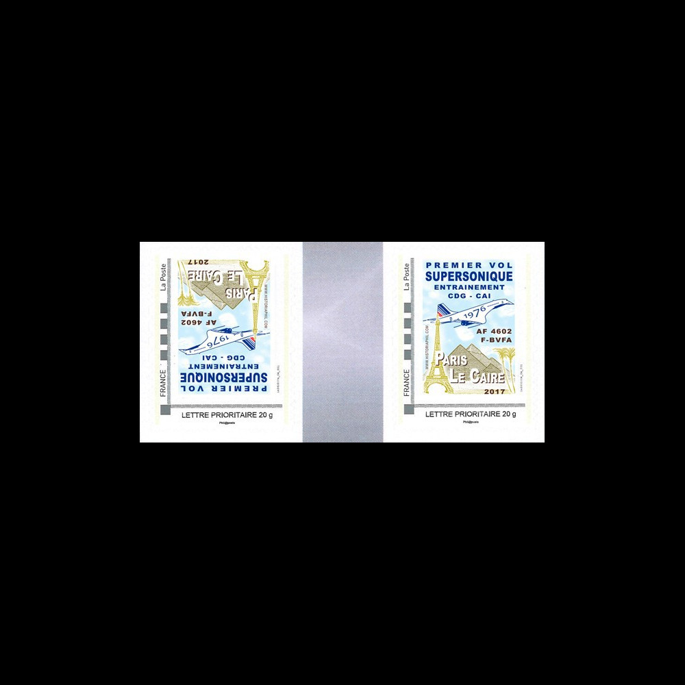 CO-RET75T2VN : TPP VARIETE 'Concorde AF 1976 1er vol entraînement Paris-Le Caire' 2017