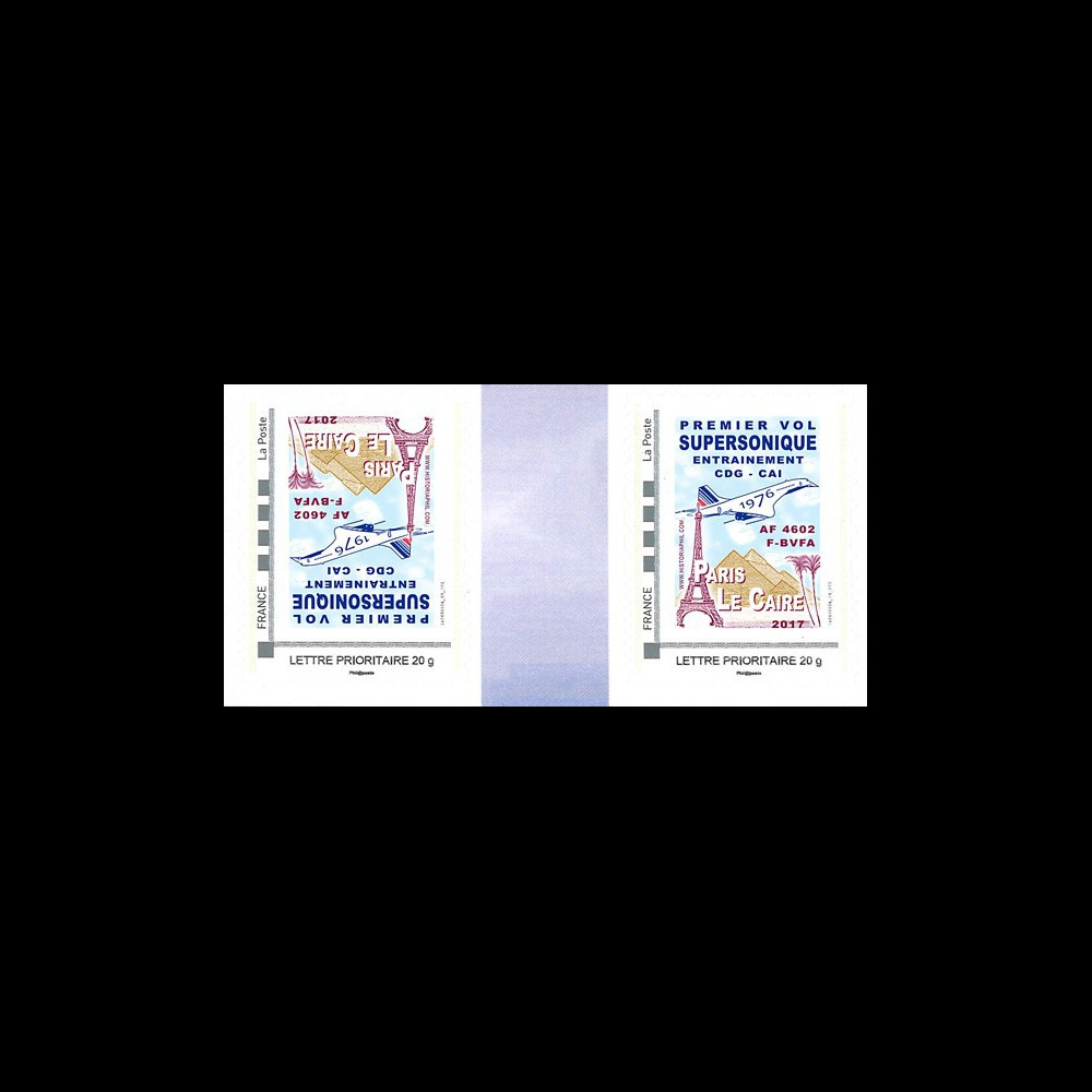 CO-RET75T3VN : TPP VARIETE 'Concorde AF 1976 1er vol entraînement Paris-Le Caire' 2017