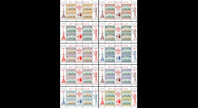 CO-RET75F1/50-D Série 10 feuillets 'Vol d'entraînement Concorde Paris-Le Caire 1976-2006'