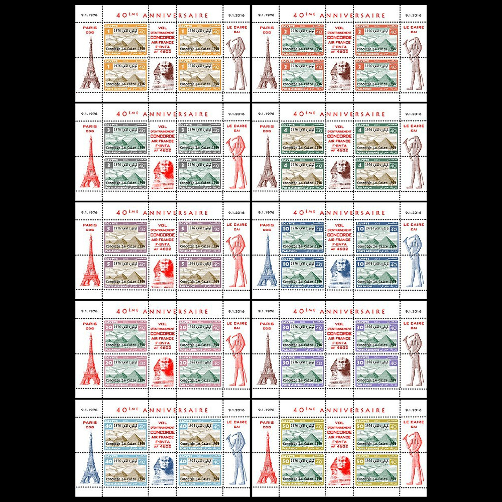 CO-RET75F1/50-D Série 10 feuillets 'Vol d'entraînement Concorde Paris-Le Caire 1976-2006'