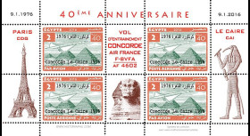CO-RET75F2-D Vignettes '40 ans Vol d'entraînement Concorde AF Paris-Le Caire 1976-2006'