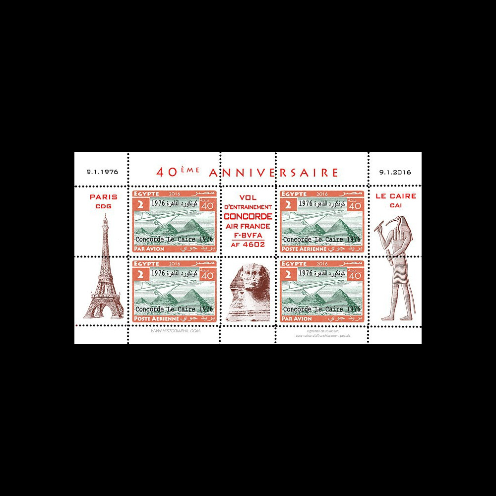 CO-RET75F2-D Vignettes '40 ans Vol d'entraînement Concorde AF Paris-Le Caire 1976-2006'