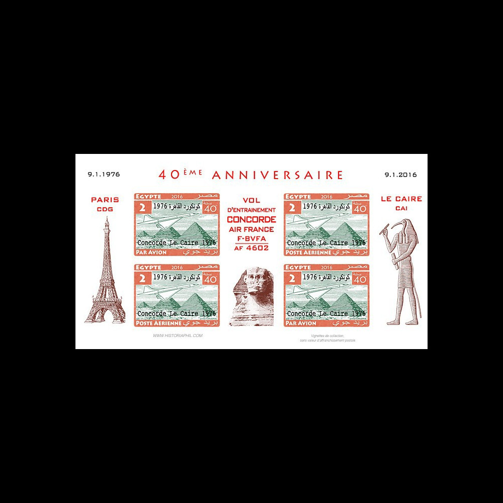 CO-RET75F2-ND Vignettes '40 ans Vol entraînement Concorde AF Paris-Le Caire 1976-2006'