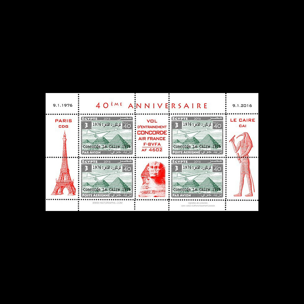 CO-RET75F3-D Vignettes '40 ans Vol d'entraînement Concorde AF Paris-Le Caire 1976-2006'