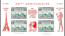 CO-RET75F3-ND Vignettes '40 ans Vol entraînement Concorde AF Paris-Le Caire 1976-2006'