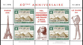 CO-RET75F4-D Vignettes '40 ans Vol d'entraînement Concorde AF Paris-Le Caire 1976-2006'