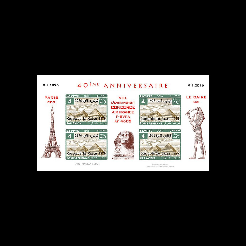 CO-RET75F4-ND Vignettes '40 ans Vol entraînement Concorde AF Paris-Le Caire 1976-2006'
