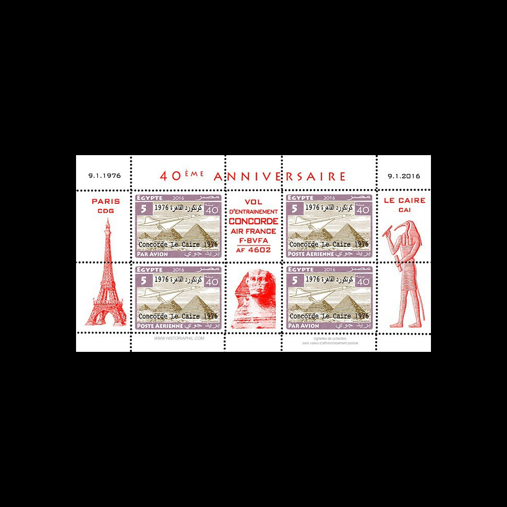 CO-RET75F5-D Vignettes '40 ans Vol d'entraînement Concorde AF Paris-Le Caire 1976-2006'