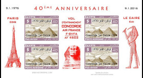 CO-RET75F5-ND Vignettes '40 ans Vol entraînement Concorde AF Paris-Le Caire 1976-2006'