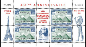 CO-RET75F10-D Vignettes '40 ans Vol entraînement Concorde AF Paris-Le Caire 1976-2006'