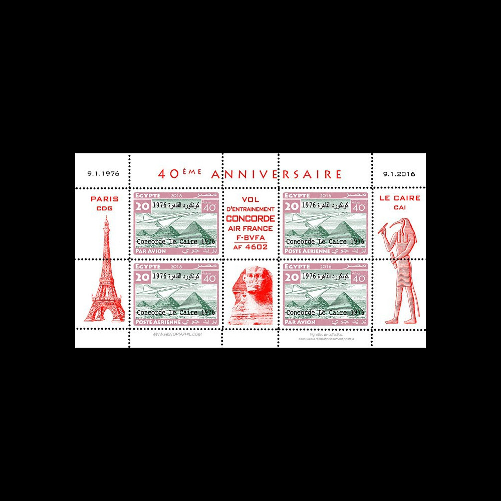 CO-RET75F20-D Vignettes '40 ans Vol entraînement Concorde AF Paris-Le Caire 1976-2006'